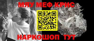 бошки Мариинск