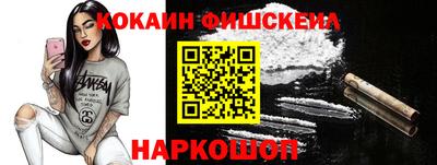 прущие грибы Малгобек