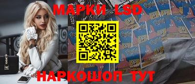 прущие грибы Малгобек