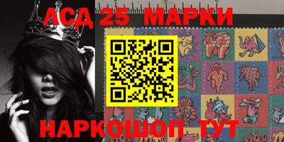 меф Малоярославец