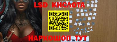 бошки Мариинск