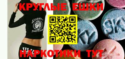 бошки Мариинск
