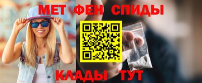 прущие грибы Малгобек