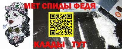 бошки Мариинск