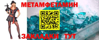 прущие грибы Малгобек