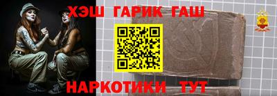 меф Малоярославец