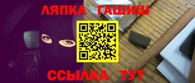 меф Малоярославец