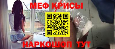 прущие грибы Малгобек