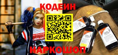 прущие грибы Малгобек