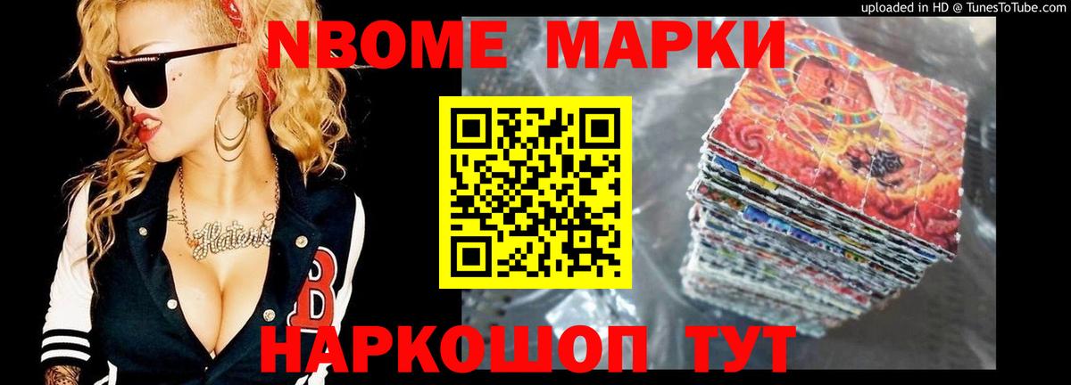 LSD-25 экстази кислота  Вход с VPN  Ступино  Лсд 25 экстази кислота 